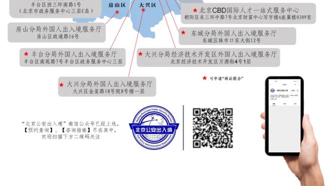 吴曦FIFA年度最佳教练投票：瓜迪奥拉、小因扎吉、哈维